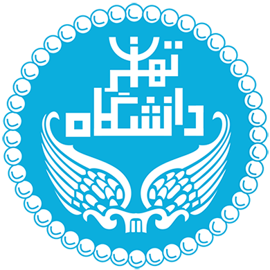 دانشگاه تهران