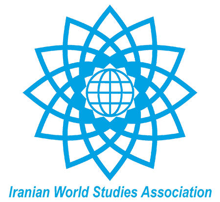 انجمن ایرانی مطالعات جهان